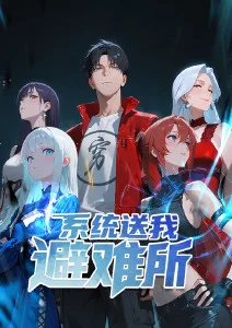 剑鸣长夜 热血动漫在线看